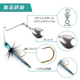 Spinner Lure, Spinner Lure, Topwater, Tube Fishing, Trout, Stream, Fly Fishing Lures Set, 6/12 Pieces, Approx. 0.08 oz (2 g), 6 Colors