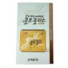 Korea Eundan Vitamin C Gold Plus 240 tablets (8 months
