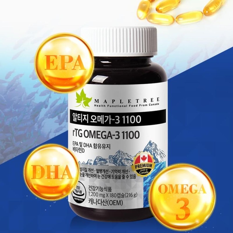 ALTiZomega3 1100 Pregnant women Omega3 Benefits How to Take DHA
