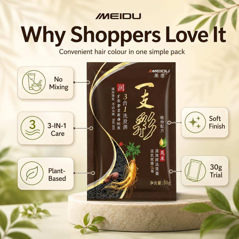 Meidu 【ReadyStock】美度一支黑染发剂MEIDU Trial Pack Natural Color Hair Dye Shampoo Instant