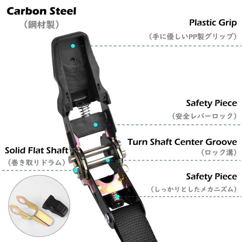 TRIWONDER Ratchet Tie Down Straps (04 Orange 1.0 inches (25