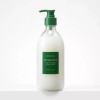 Aromatica 아로마티카 로즈마리 헤어 씨크닝 컨디셔너 400ml 1개 Aromatica Rosemary