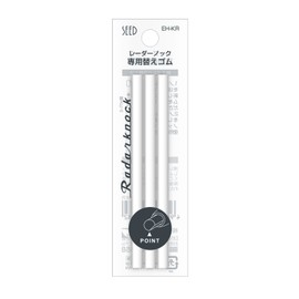 シード ノック式消しゴム レーダーノック替えゴム EH-KR-10P 3本入×10個
