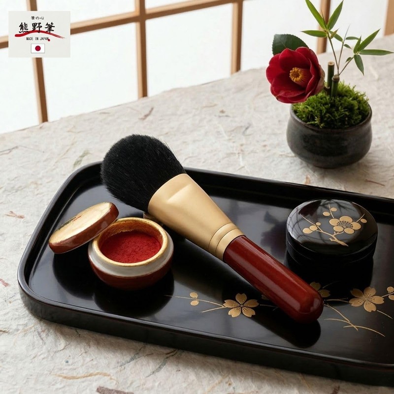 Zenith Kumano Makeup Brush, Face Brush (Short)