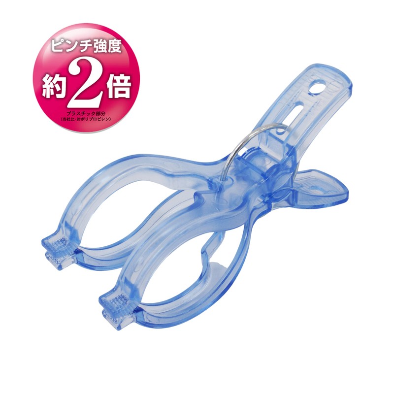 Towa Sangyo Washing Clothes Drying Strong Wind Countermeasure CLR Wide