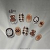 [M;H #] Bear handmade nail tips - Enter Owen Lake