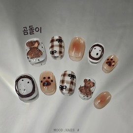 [M;H #] Bear handmade nail tips - Enter Owen Lake in the delivery message / [M;H #] 곰돌이 수제네일팁 - 배송메세지에 필수로 오왼 호수 입력