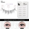 False Eyelashes, Natural, Transparent Axis, Bunch, Eyelashes, Easy, Beginners, Easy
