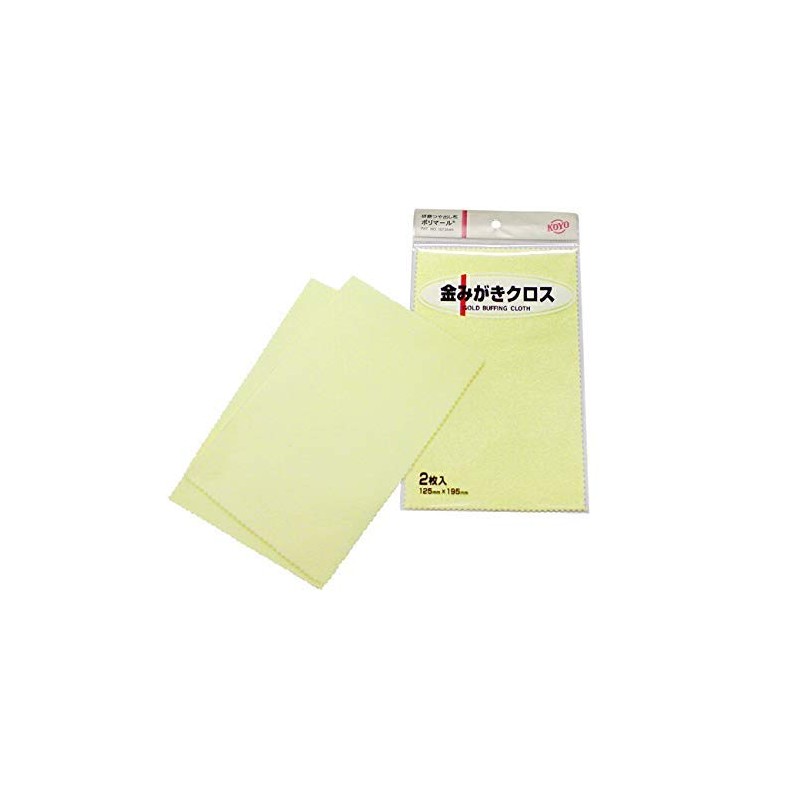 Koyosha KOYO Polymer Gold Polishing Cloth