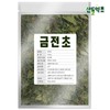 Domestic gold herb 200gx1 pack Long bottle flower herb /
