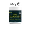 알파 시클로덱스트린 알파CD 씨디 시디 분말 가루 파우더 미국산 원료