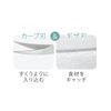 Kakusee NB-13 Kitchen Scissors, Curved Blade, Giza Blade, Length 3.5