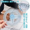 Full Circle Protractor Math Protractor 360 Degree Protractor Mathematical Geometric