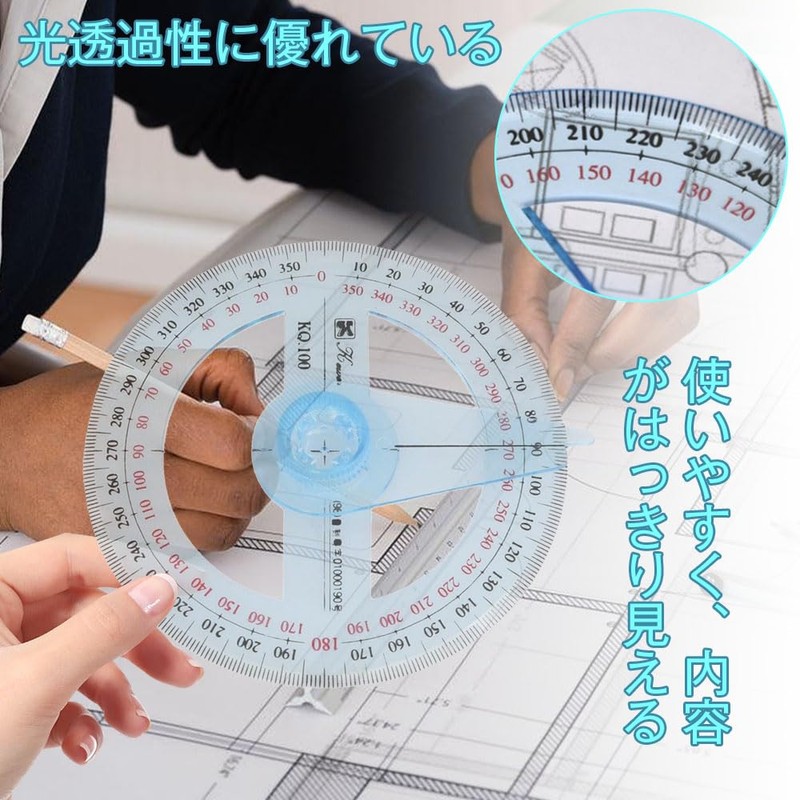Full Circle Protractor Math Protractor 360 Degree Protractor Mathematical Geometric