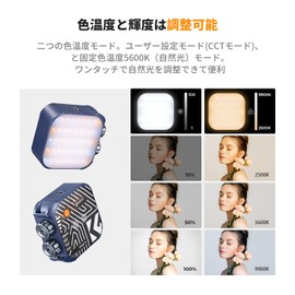 K&F CONCEPT Photography Light, LED Video Light, Small, Auxiliary Lighting, Mini Camera Light, Illumination, Photography Light, 2,500 - 9,900 K Color Temperature, Stepless Adjustment, USB Rechargeable, Portable, For Mirrorless Cameras, SLR Camera Photography, Beauty Makeup, TikTok, Live Broadcast, Digital, Go Pro, Hero 8, 7, 6, 5