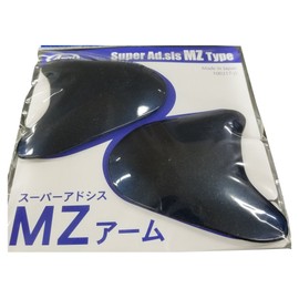 Arai 045208 Helmet Parts Super Adsis MZ Arm, Glass Blue (Old Part Number: 5208)