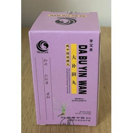 ReVive Da Bu Yin Wan (), a Chinese herbal formula for night sweats, hot flashes etc