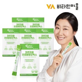 Vitamin Village Perfect Biotics Vehicle Fiber Fiber Probiotics Lactobacillus 6 Box total 180 bags 6 months / 비타민마을 퍼펙트바이오틱스 차전자피 식이섬유 프로바이오틱스 유산균 6박스 총180포 6개월분