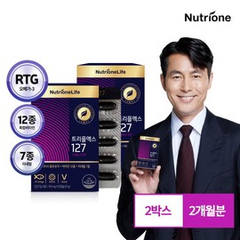 Nutrione Life [Nutrione] Jung Woo-sung Triple