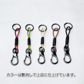 BeyonMind Keychain with Carabiner for Men and Women, Durable Metal Fittings, Attaches to Bag or Belt, Multi-functional, Lightweight, Simple Design, For Daily Use or Work, Matte Red