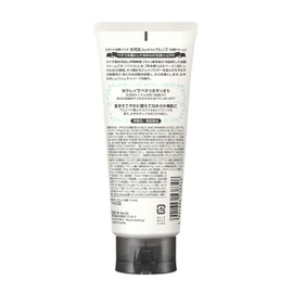 Rosette Facial Cleansing Paste, Glacier Mud Cleanser, 6.3 oz (180 g), Large Capacity, 1.5x Normal Volume, Face Cleanser, Oily Skin