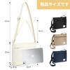 KALIDI FANCY FOREST Shoulder Bag, Men's, Large Capacity, Crossbody Bag,