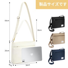 KALIDI FANCY FOREST Shoulder Bag, Men's, Large Capacity, Crossbody Bag, Women's, For School Commutes, Work, Travel, Unisex, beige