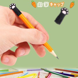 MAEXUS Pencil Cap, Pencil Holder, Set of 15, Cat Paw Pencil Extender, Cute Pencils, 5 Colors Included, Collision Prevention, Injury Reduction, Safety Measures, Anti-Static