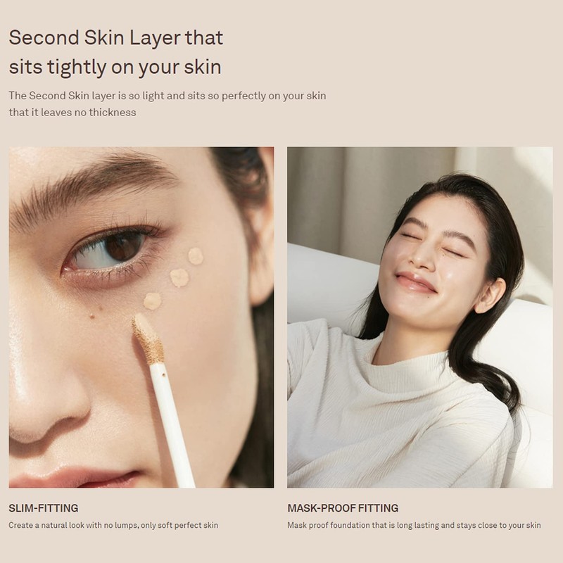 hince [hince]Second Skin Cover Concealer (4 colors)