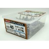 Wakaisangyo Siding Screws Stainless 40mm Length 100-Piece Set SBS440V