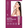 SkinPastel Premium Retinol X5 ELASTIN CREAM 30ml/1oz - Wrinkle -