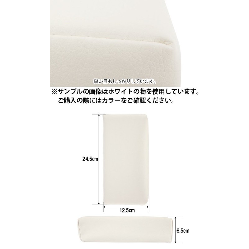 Corner Makura (Small Size) Height 6.5 cm Brown [Massage Pillow,