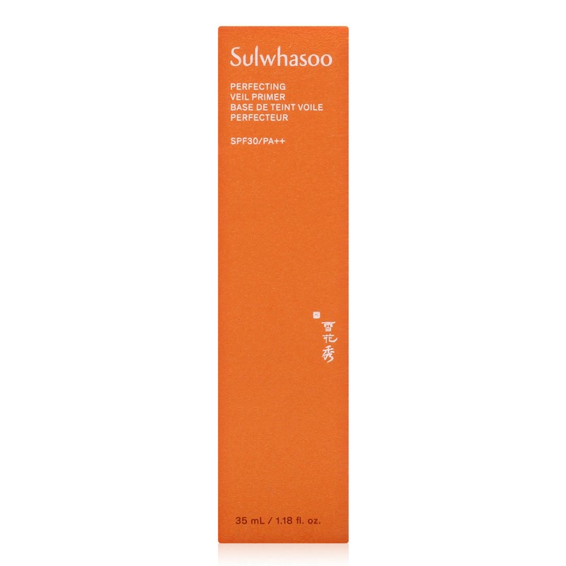 Lime Shopping [Sulwhasoo] Perfecting Veil Primer 35ml