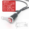 YFFSFDC Motorcycle Handlebar Switch 12V LED ATV Bike LED Warning