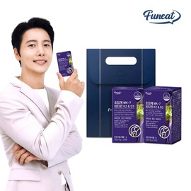 Furnit Supercritical Menaquinone MK-7 Vitamin K2 + D3 2-pack gift set (2-month supply) / 퍼니트 초임계 메나퀴논 MK-7 비타민K2 + D3 2개입 선물세트 (2개월분)