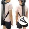 YULIAO Skateboard Bag, Scooter Shoulder Strap, Skateboard Carry Strap, Skateboard
