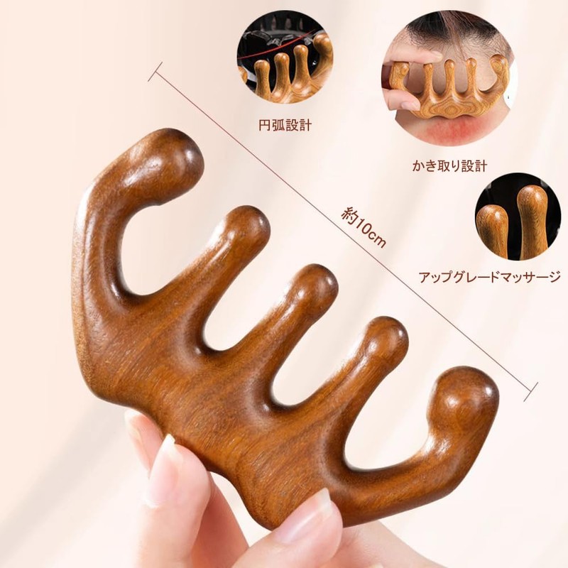 DFsucces Massage Comb, Sandwood Comb, Half Moon Comb, Scalp Massage,