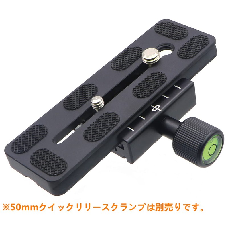 INPON Arca Swiss Compatible Quick Release Plate with 120mm 1/4"