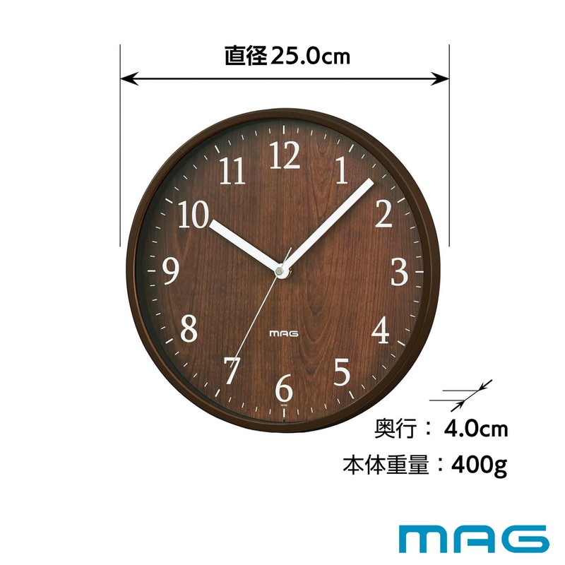MAG W-742 BR-Z Noah Precision Small Wall Clock Analog Stylish