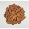 Whole Roasted Salted Greek Large Almonds 220g - 1.95Kg Premium