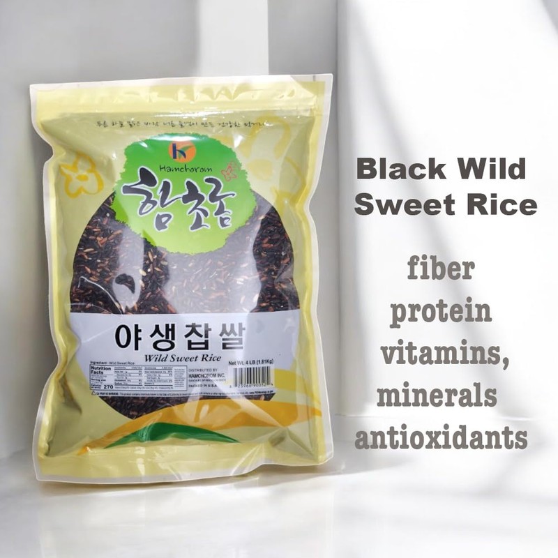 Black Sweet Rice Wild Sweet Rice Wild Rice 4 LB