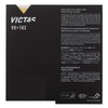 Victas (VICTAS) Table Tennis Rubber VO>102 High Energy Tension Surface