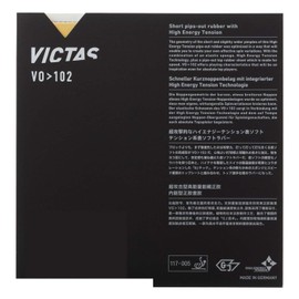 Victas (VICTAS) Table Tennis Rubber VO>102 High Energy Tension Surface Soft Red/Black 020222