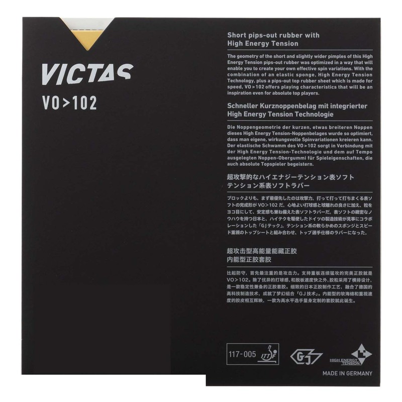 Victas (VICTAS) Table Tennis Rubber VO>102 High Energy Tension Surface