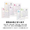 M Plan 2026 Calendar, Cubix Tabletop, A5, 2 Months, Basic,