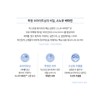 OHUI Extreme White 2-piece set (softener + emulsion) / 오휘(OHUI)