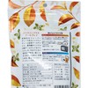 Kisakuen Jasmine Plus Earl Gray, Set of 2 Bags, 2.8