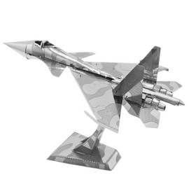 Metal Zone Sukhoi Su-34 3D Puzzle Metal Model Kit Russian Fighter Bomber Aircraft 3D Metal Puzzle for Adults 13.3 x 8.7 x 6.5 cm