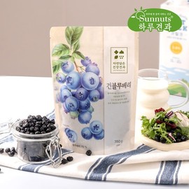 SunNut 건블루베리350gX1봉/블루베리말랑쫀득건과일과일말랭이간식 Dried Blueberry 350g X 1 Bag / Chewy Dried Blueberry Snack