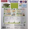 Denso DCC3009 Clean Air Filter, Model Number: 0145353930